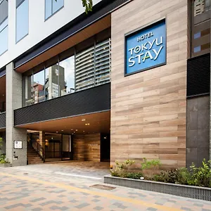 Tokyu Shinjuku Eastside 3*, Tóquio Japão